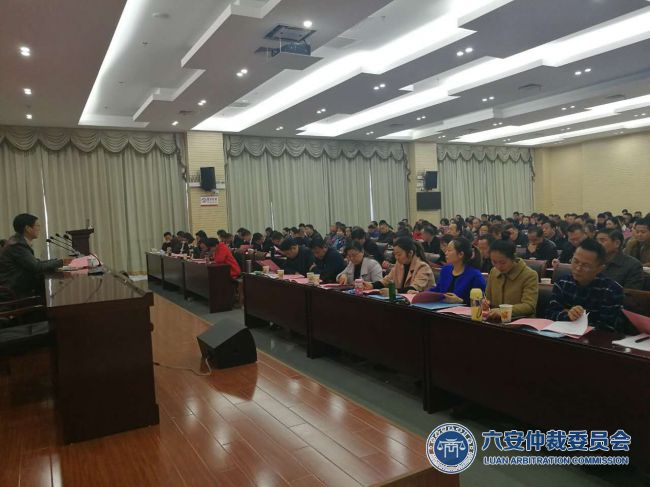 微信图片_20171127082958.jpg