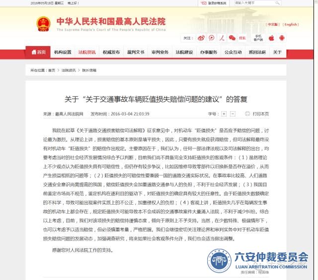 微信图片_20190807100130.jpg