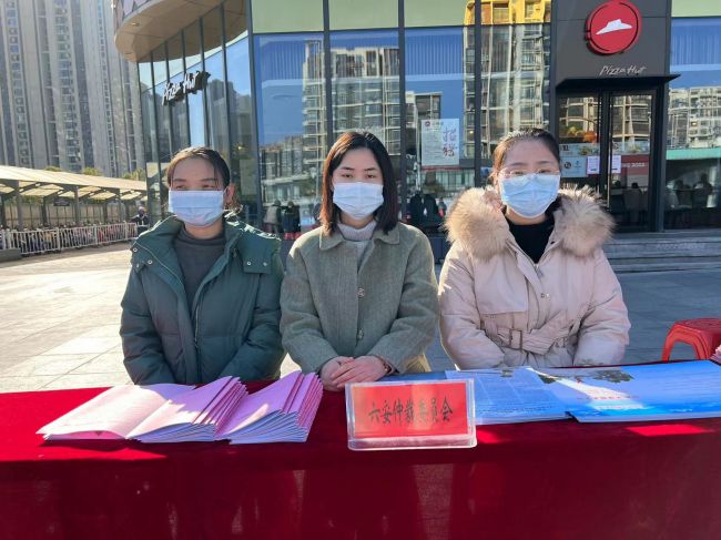 微信图片_20211203152406.jpg