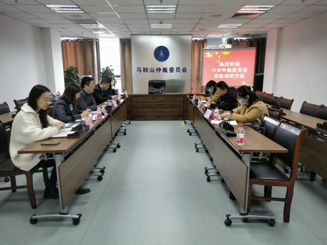 网站新闻1.jpg