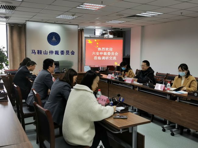 网站新闻2.jpg