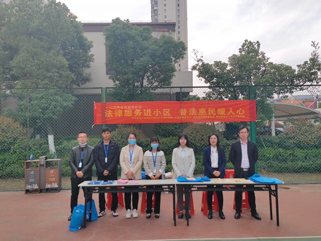 3.10碧桂园城市之光活动.jpg