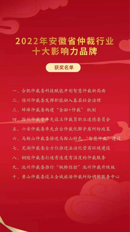 微信图片_20230313105946.jpg