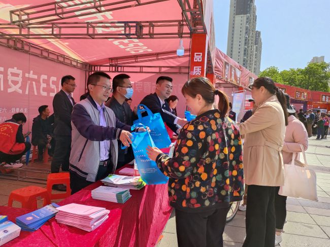 e413b73ce4e55d6bf35a63173d9d39a2.jpg 微信图片_20230430145515.jpg
