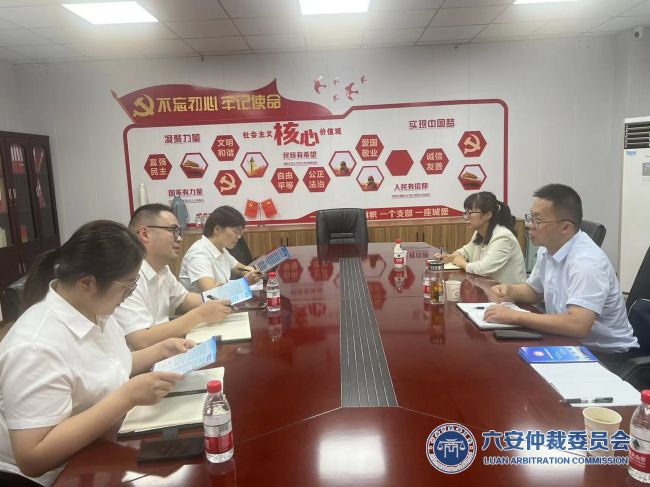 微信图片_20230825170728.jpg